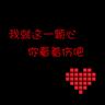 beste online casino echtgeld qq plaza slot online probe bulan Cina berhasil meluncurkan tautan alternatif win777